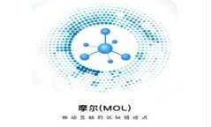 如何在以太坊节点上创建并管理USDT钱包